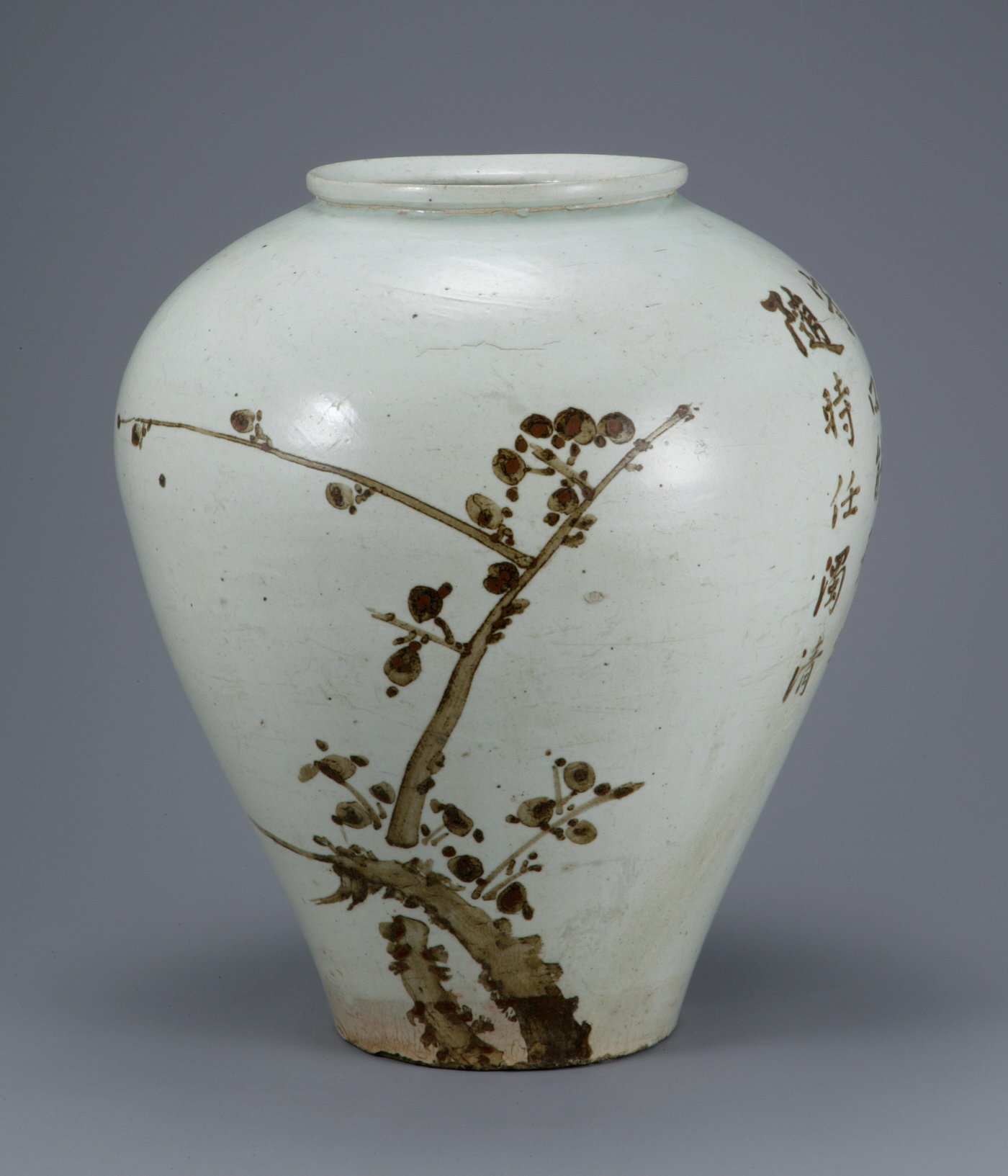  Jar with Plum, Bamboo, and Poem Design in Underglaze Iron