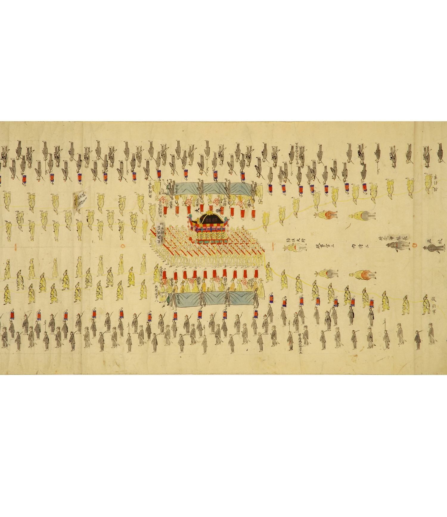 The Funeral Procession of Empress Myeongseong
